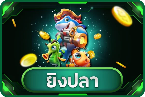 หน้าโปรโมชั่นสมาชิกใหม่ Whiskey168 รับโบนัส 100 เปอร์เซ็นต์